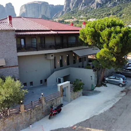 Polyzos Luxury Meteora #8 - Adults Friendly