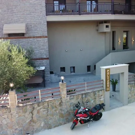 Apartament Polyzos Luxury Meteora #8 - Adults Friendly